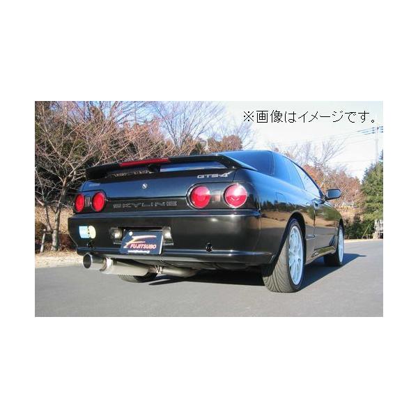 FUJITSUBO（フジツボ） 自動車関連業者直送限定 マフラー レガリス