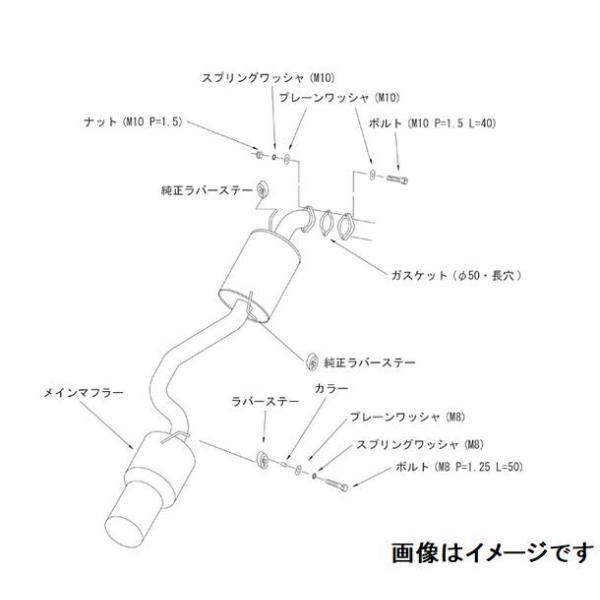 HKS（エッチケーエス） 自動車関連業者直送限定 ハイパワー409