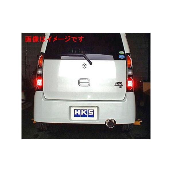 HKS 個人宅発送可能 ハイパワー409 マフラー スズキ ワゴンR MC22S K6A