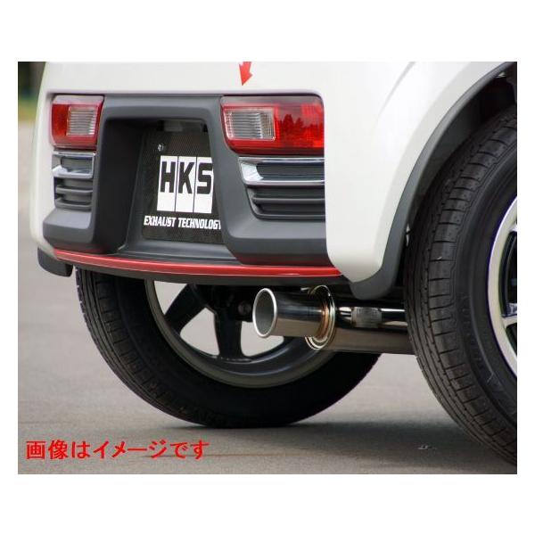 HKS（エッチケーエス） 個人宅発送可能 サイレントハイパワー マフラー