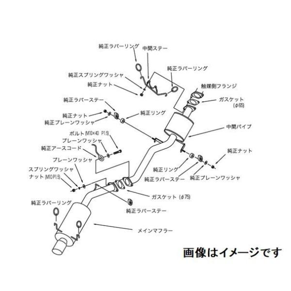 HKS 自動車関連業者直送限定 サイレントハイパワー マフラー