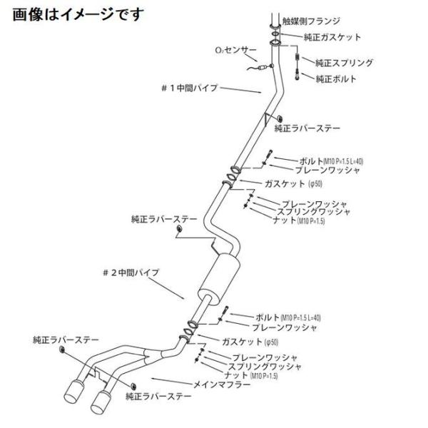 HKS（エッチケーエス） 自動車関連業者直送限定 HKS LEGAMAX リーガ