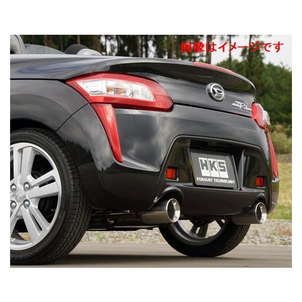 HKS 個人宅発送可能 リーガマックスプレミアム マフラー TOYOTA コペン 