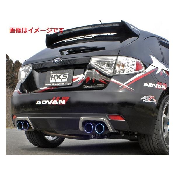 HKS 個人宅発送可能 リーガマックスプレミアム マフラー SUBARU HKS 個人宅発送可能 リーガマックスプレミアム マフラー SUBARU