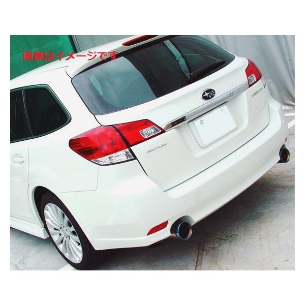 HKS（エッチケーエス） 個人宅発送可能 リーガマックスプレミアム