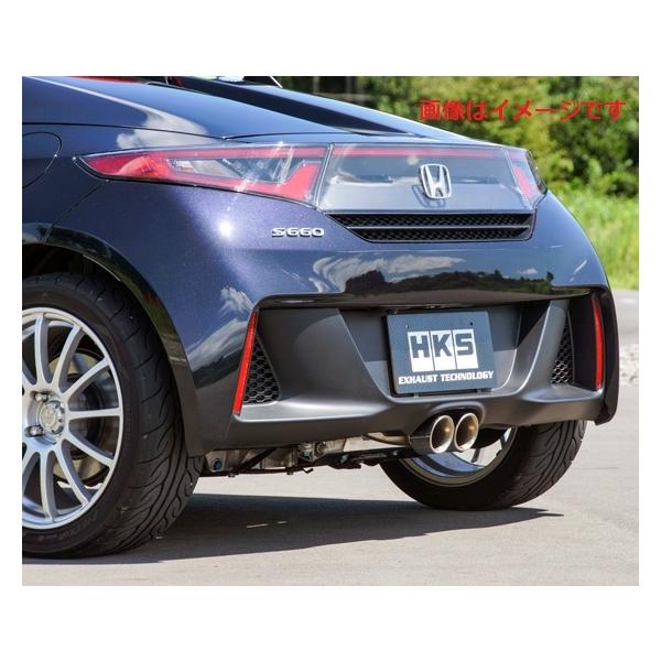 HKS（エッチケーエス） 自動車関連業者直送限定 リーガマックス