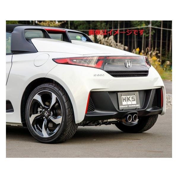HKS（エッチケーエス） 個人宅発送可能 リーガマックススポーツ