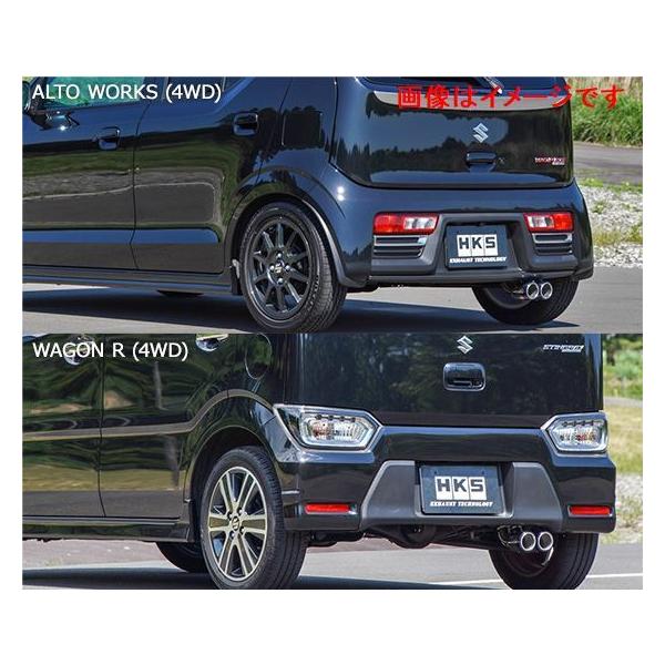 ha36sアルトワークス4wd HKSリーガマックススポーツマフラー HKS（エッチケーエス） リーガマックススポーツ アルトワークス(DBA