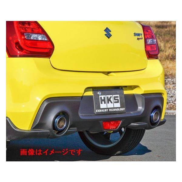 HKS 個人宅発送可能 リーガマックスプレミアム マフラー SUZUKI HKS 個人宅発送可能 リーガマックスプレミアム マフラー SUZUKI