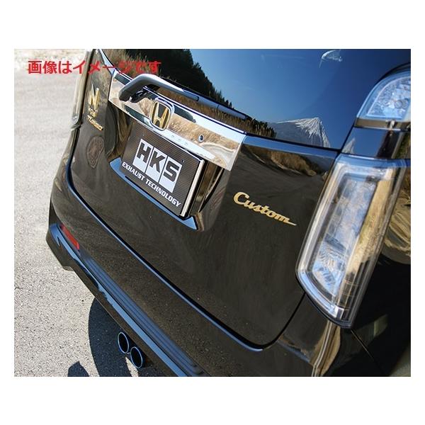 HKS（エッチケーエス） 自動車関連業者直送限定 HKS Cool Style II