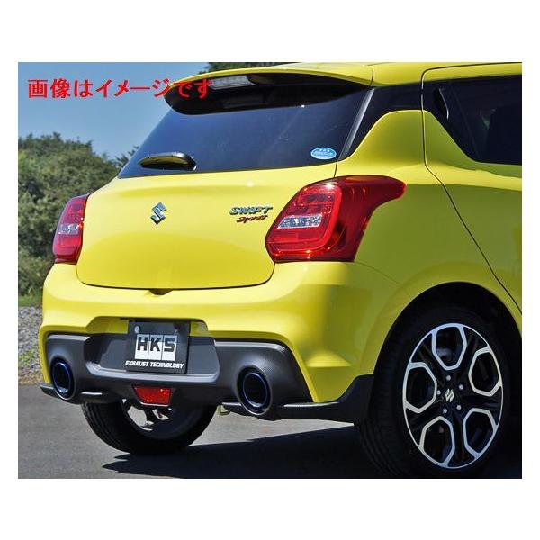 HKS（エッチケーエス） 個人宅発送可能 スーパーターボ マフラー