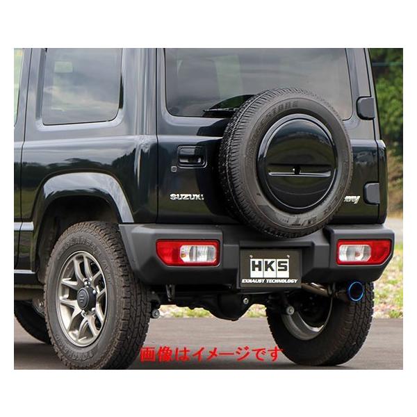 HKS（エッチケーエス） 個人宅発送可能 スーパーターボ マフラー