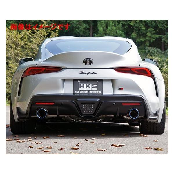 トヨタ　gr スープラ　￼hks マフラー　スーパーターボマフラー　送料無料 HKS（エッチケーエス） 個人宅発送可能 スーパーターボ マフラー