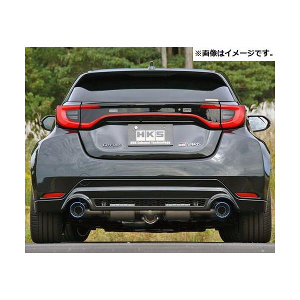 GRヤリス　HKS スーパーターボマフラー Super Turbo Muffler：GRヤリス