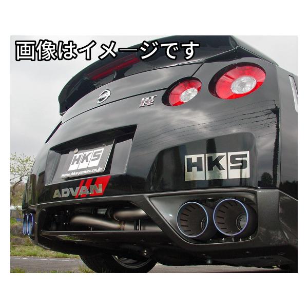 自動車関連業者直送限定 HKS スペリオール スペックR マフラー NISSAN ニッサン GT-R R35 VR38DETT 【受注生産品】 (31030-AN001)
