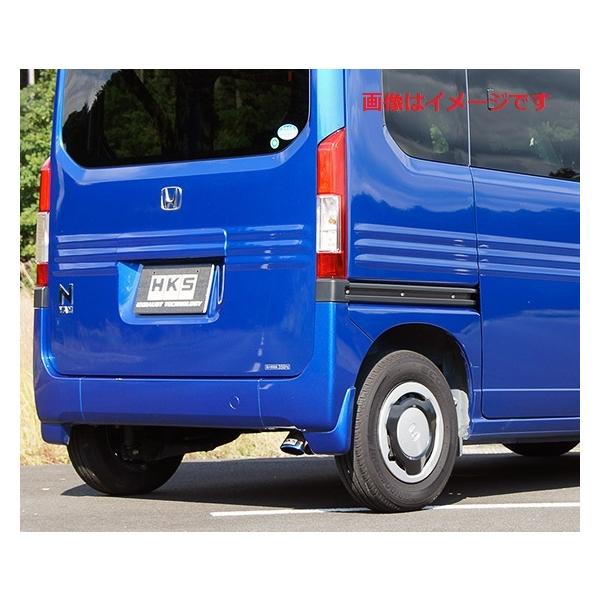 HKS 個人宅発送可能 リーガル マフラー ホンダ N-VAN JJ1 S07A NA 18 