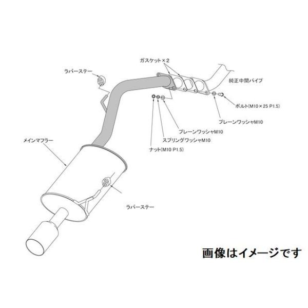 HKSリーガルマフラー日産ノートDBA-E12 32008-AN013 venus-new-style_32008-an013-3