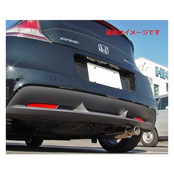 honda CR-Z マフラー　HKS silent Hi-Power マフラー silent Hi-Power：CR-Z