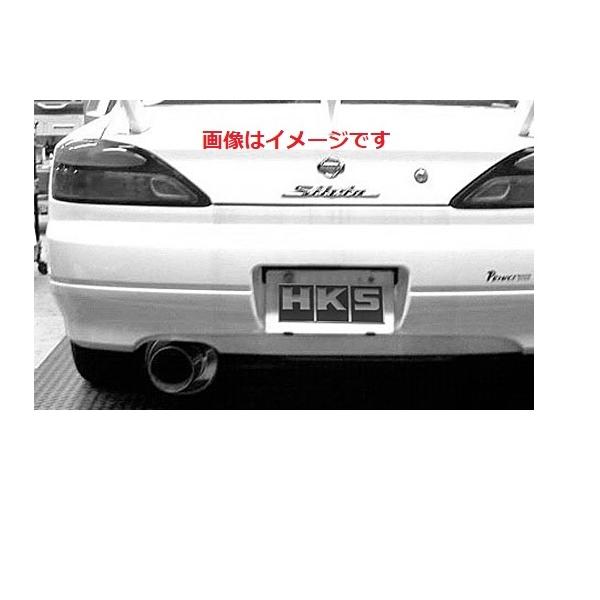 自動車関連業者直送限定 HKS サイレントハイパワー マフラー NISSAN