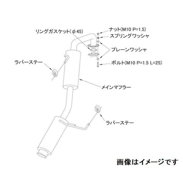他サイト： 自動車関連業者直送限定 HKS サイレントハイパワー TYPE-H マフラー NISSAN マーチ NISMO DBA,5BA-K13改 HR15DE (32016-AN016)の商品画像