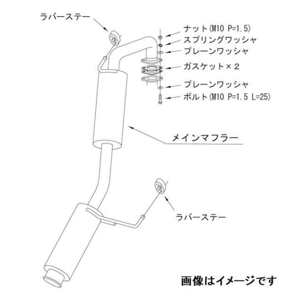 パーツ HKS HR16-DE HKS Power HKS HKS マフラー Hi-Power SPEC-L II 32016-AT123 86/BRZ ZN6/ZC6