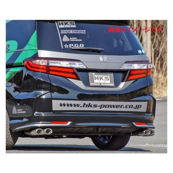 HKS（エッチケーエス） 個人宅発送可能 リーガマックスプレミアム