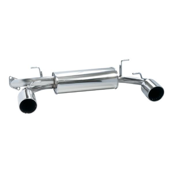 HKSリーガマックスプレミアムマフラー 86.BRZ前期用 LEGAMAX Premium：86