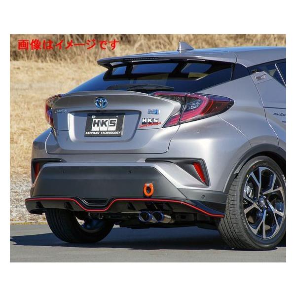 HKS（エッチケーエス） 個人宅発送可能 リーガマックスプレミアム