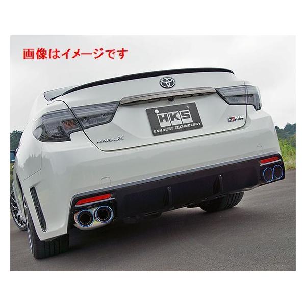 HKS（エッチケーエス） 個人宅発送可能 リーガマックスプレミアム