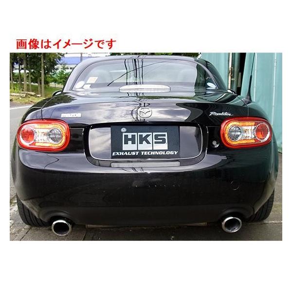HKS（エッチケーエス） 個人宅発送可能 リーガマックスプレミアム