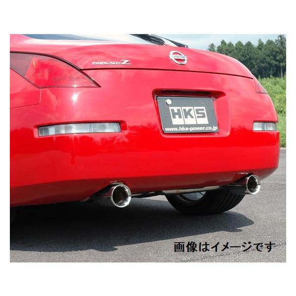 HKS（エッチケーエス） 個人宅発送可能 スーパーサウンドマスター