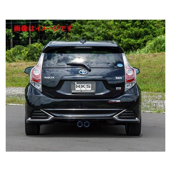 HKS（エッチケーエス） 個人宅発送可能 クールスタイル2 マフラー