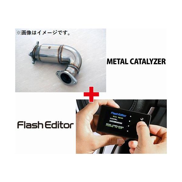 うほページ SP忠男 Sptadao KAWASAKI Ninja ZX25R POWER BOX FULL ZX2-PB-01