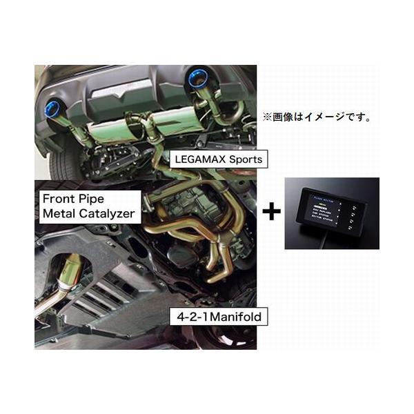 HKS（エッチケーエス） 個人宅発送可能 エキゾースト&ECUパッケージ LM