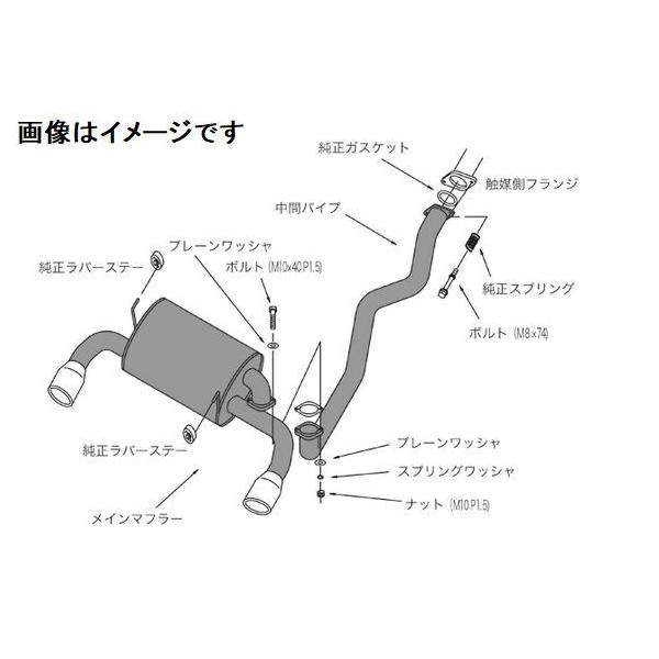 自動車関連業者直送限定 HKS リーガル マフラー HONDA ビート E-PP1 E07A (3302-SH012)