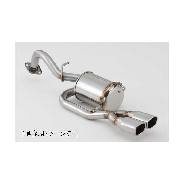 フジツボ？ステンレス製マフラー NHP10 アクア NHP10 アクア 1.5 2WD (H24.8～) (AQUA)|FUJITSUBO 藤壺技研工業