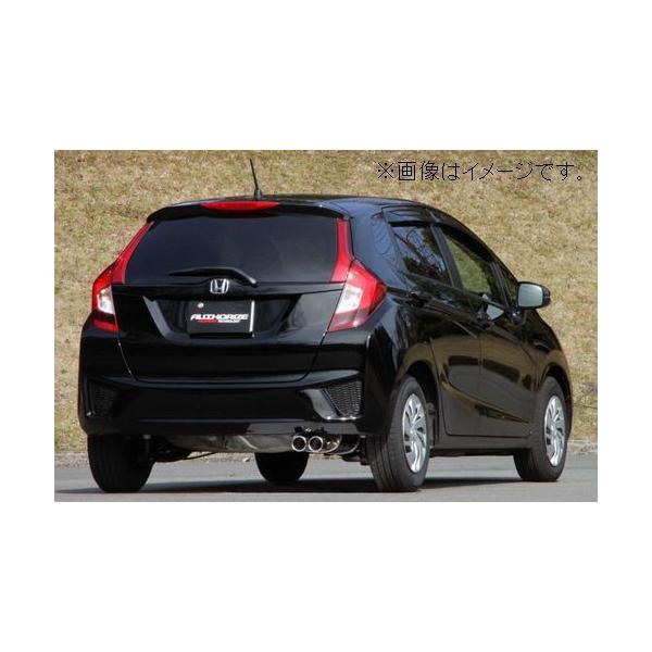 FUJITSUBO（フジツボ） 個人宅発送可能 マフラー A-S シリーズ HONDA