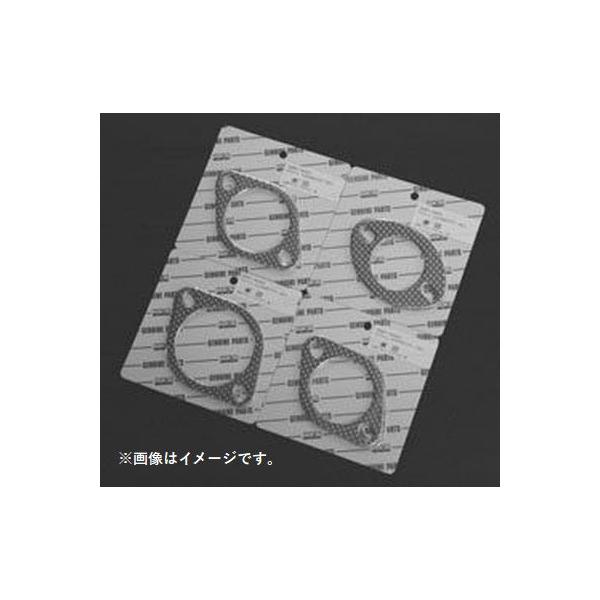 乾漆器各種 (ペア3種類) 未使用 新品同様 トヨタ純正品番(相当品又は同等品)：90980-11155 灰色