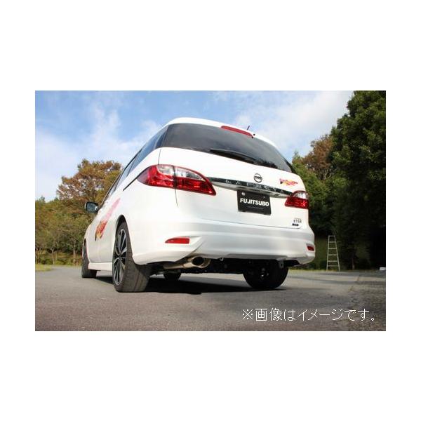 FUJITSUBO 自動車関連業者直送限定 フジツボ マフラー A-S シリーズ 