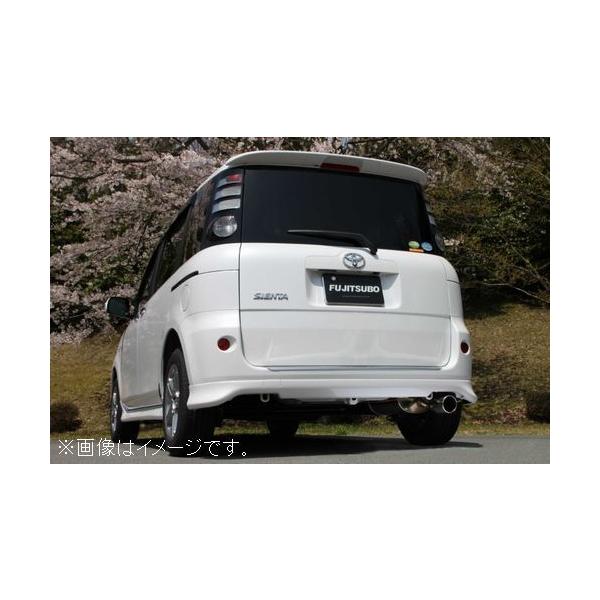 FUJITSUBO 自動車関連業者直送限定 フジツボ マフラー A-S