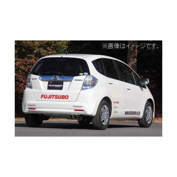FUJITSUBO（フジツボ） 個人宅発送可能 マフラー A-S シリーズ HONDA