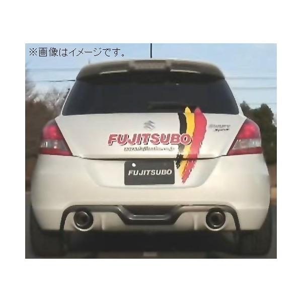 ZC32S スイフトスポーツ　フジツボマフラー FUJITSUBO】オーソライズ A-R｜ZC32S スイフトスポーツ 専用設計