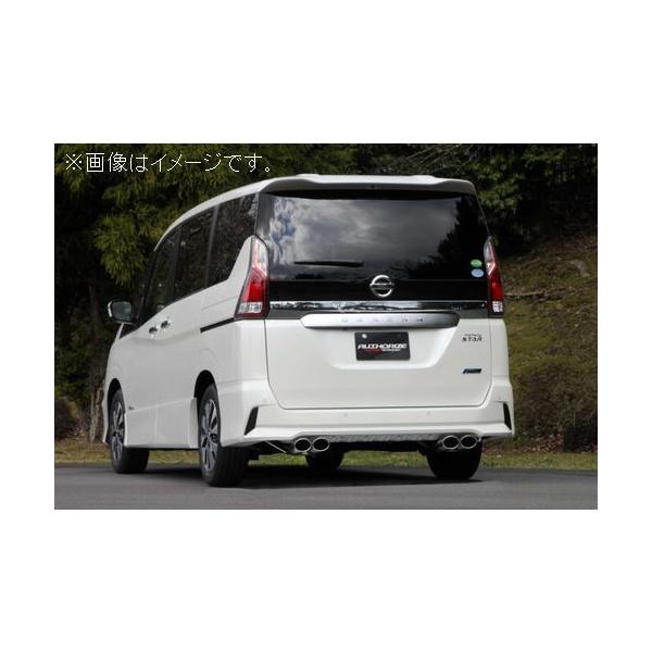 FUJITSUBO 個人宅発送可能 フジツボ マフラー A-S シリーズ