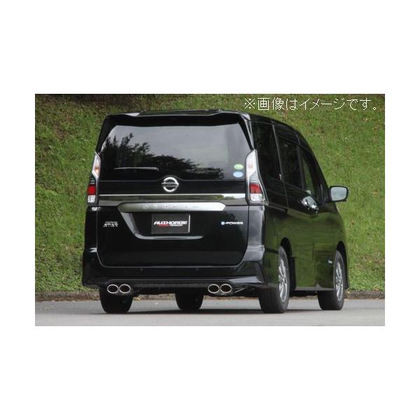 FUJITSUBO 個人宅発送可能 フジツボ マフラー A-S シリーズ