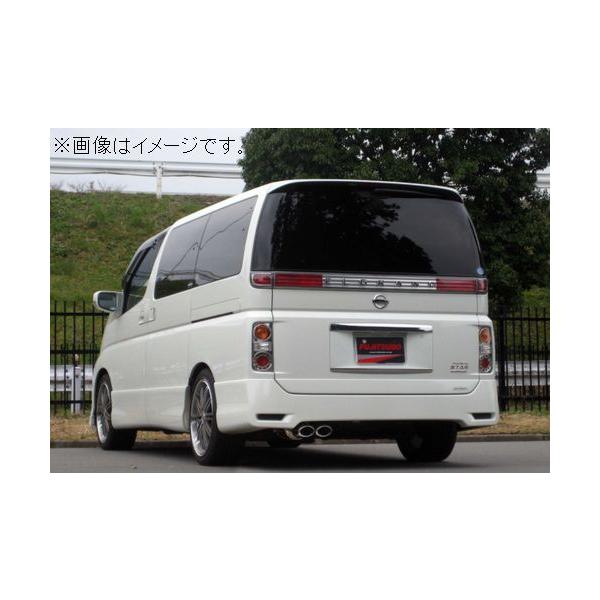 FUJITSUBO（フジツボ） 個人宅発送可能 マフラー LEGALIS LSC 日産