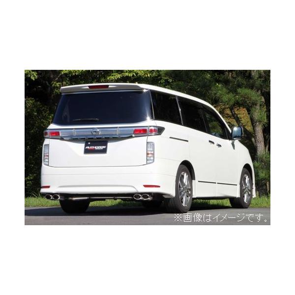 FUJITSUBO（フジツボ） 自動車関連業者直送限定 マフラー A-S シリーズ