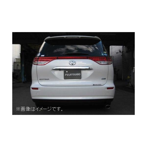 FUJITSUBO（フジツボ） 自動車関連業者直送限定 マフラー A-S シリーズ