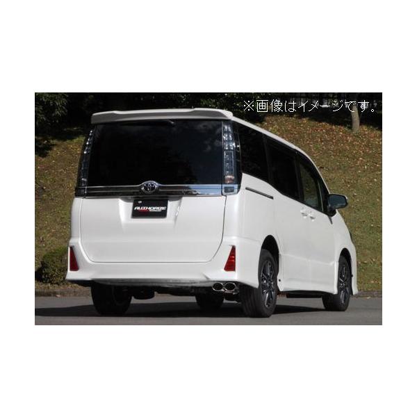 FUJITSUBO（フジツボ） 個人宅発送可能 マフラー A-S シリーズ TOYOTA