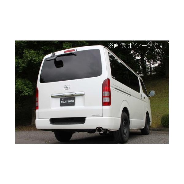 FUJITSUBO フジツボ マフラー A-S ハイエース 3DF-GDH206V R3.8〜 1GD 