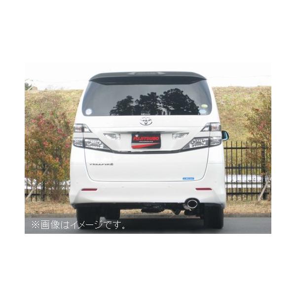 自動車　マフラー ファンカーゴ トヨタ　他　フジツボ FUJITSUBO（フジツボ） 個人宅発送可能 マフラー A-Sシリーズ TOYOTA